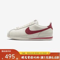 耐克 NIKEyykids 2024春儿童鞋鞋CORTEZ SE运动休闲鞋 FZ5167-133