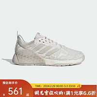 adidasyykids 大童阿迪达斯2024春季女训练鞋时尚休闲运动鞋 IE8050 42码