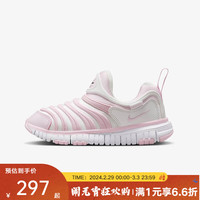 耐克 NIKEyykids 毛毛虫儿童儿童DYNAMO FREE休闲鞋 343738-637 29.5码