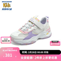 Skechers斯凯奇商场同款儿童鞋春秋款透气老爹鞋子女童耐磨运动鞋319005L