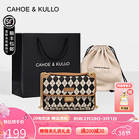 Cahoe Kullo Cinvai Krose CinvaiKrose官网官方牛皮包包女包2023新款轻奢侈CK风大容量女士斜挎包送老婆 摩卡棕-生日礼物送女友