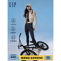 Gap女装2024春季遮阳抽绳落肩短款工装风连帽夹克外套874479 卡其色 170/88A(L) 亚洲尺码