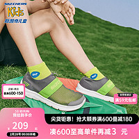 Skechers斯凯奇男童运动鞋透气轻量防滑一脚蹬夏季大眼网孔休闲鞋660064L 灰色/柠檬色 36