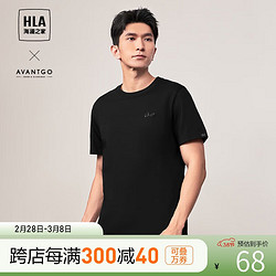 HLA 海澜之家 短袖T恤男24轻商务时尚系列绣花短t男夏季