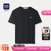 HLA海澜之家短袖T恤男24易打理时尚条纹短袖男夏季HNTBJ2W035A 黑色35 160/80A XS100~112斤