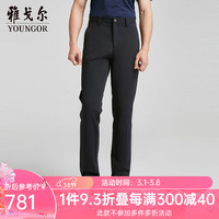 雅戈尔裤子男士2024春夏季青年男西裤 藏青 165/74A