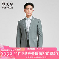 雅戈尔西服男士2024春夏套西YOTN222712SIY上衣 绿色 175/96A