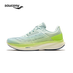 saucony 索康尼 VESSEL跑鞋男女缓震回弹跑步鞋舒适慢跑运动鞋绿兰39