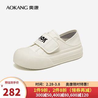 奥康（Aokang）女鞋 2024春季圆头魔术贴休闲鞋丑萌青春小白鞋百搭 白色 40