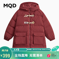 MQD童装男大童23冬喜庆国风羽绒服 暗红 130cm