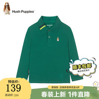 暇步士（Hush Puppies）童装儿童2024春秋季男童彩色罗纹翻领长袖POLO衫质感时尚