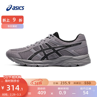 ASICS 亚瑟士 男鞋透气跑鞋运动鞋缓震舒适跑步鞋 GEL-CONTEND 4  灰色 44