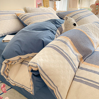 安睡宝（SOMERELLE）纯棉床上四件套100%全棉简约被套床单床笠单人床上用品套件三 简希-深蓝 1.2m床单三件套-被套150x200