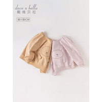 戴维贝拉(DAVE&BELLA)儿童卫衣洋气宝宝衣服套头衫男童上衣女童打底衫春装小童服饰 橘色 110cm(身高100-110cm)