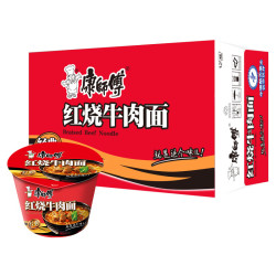 康师傅方便食品_康师傅 经典桶红烧牛肉面 85g×12桶多少钱-什么值得
