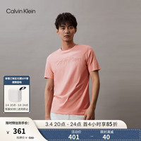Calvin Klein Jeans24春夏新款男士休闲通勤简约字母纯棉圆领短袖T恤40BC812