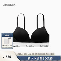 Calvin Klein内衣【摩登引力带】24春夏女士无钢圈深V厚垫文胸QF7623AD UB1-太空黑 34D 34/75D