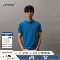 Calvin Klein Jeans24春夏男士商务通勤字母撞色镶边短袖POLO衫J326120 C3B-孔雀蓝 XXL