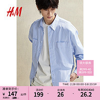 H&M 男士衬衫