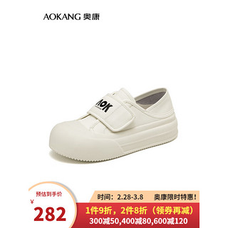 奥康（Aokang）女鞋 2024春季圆头魔术贴休闲鞋丑萌青春小白鞋百搭 白色 39