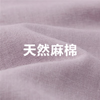 佐丹奴亚麻裙子女夏季薄款棉麻绑带束腰圆领背心连衣裙女13464305 23拂晓粉