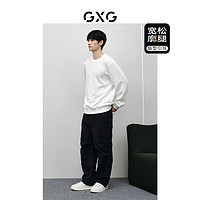 GXG男装 黑色阔腿工装长裤 2024年春季GFX10200341 黑色 185/XXL