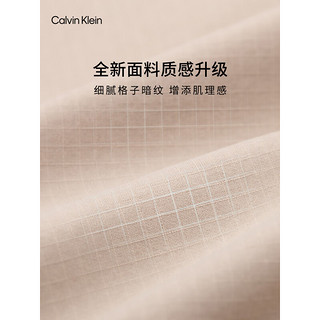 Calvin Klein【不晒系列防晒防泼水】Jeans24春夏男士运动凉感外套J326339 PED-沙漠咖 XXL