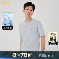 卡宾男装 金线刺绣T恤2024夏新款肌理短袖上衣简约通勤气质休闲A