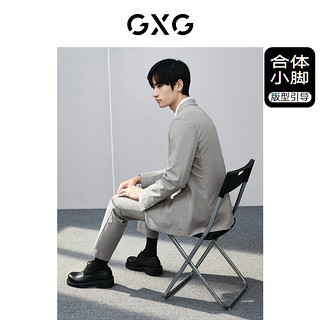 GXG 男士西裤