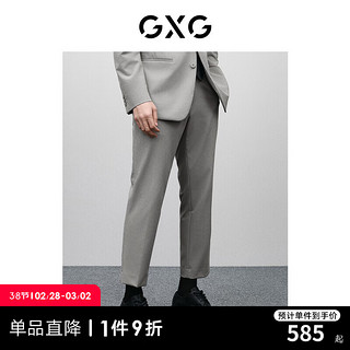 GXG 男士西裤