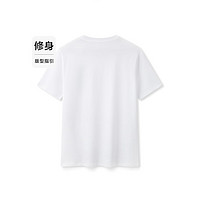 森马（Semir）短袖T恤男2024夏季潮流字母印花上衣百搭休闲 漂白10007 170/88A/M