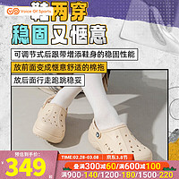 卡骆驰（crocs）女鞋 2024春夏贝雅云彩暖棉洞洞鞋运动棉拖鞋户外潮流休闲鞋 208708-11S W8(38-39/250mm)