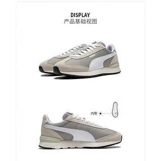 彪马（PUMA）男子PUMA R78 NYLON RETRO休闲时尚运动鞋39925002 47