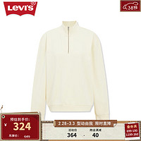 Levi's【商场同款】李维斯24春季新款女士休闲卫衣可翻高领半拉链 米杏色 A7370-0001 XS