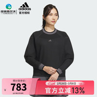 阿迪达斯(adidas)高尔夫服装女士秋冬 圆领套头衫长袖卫衣 防风保暖上衣 HZ6039 黑色 L