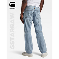 G-STAR RAW2024春新5620男士直筒中腰舒适痞帅牛仔裤D23699 蓝色 2930