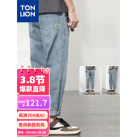 唐狮 TONLION男小标锥形小直筒牛仔长裤WP 浅蓝 34