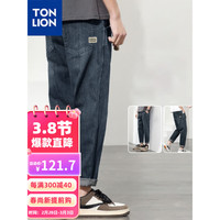 唐狮 TONLION男小标锥形小直筒牛仔长裤WP 深蓝 35