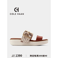 colehaan/歌涵 女士凉鞋 24年春夏厚底增高一字带凉拖鞋女W29421 米色/棕色-W29421 37