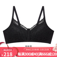 爱慕内衣女无钢圈术后修复文胸收副乳抗菌内里前开扣文胸 黑色 D80