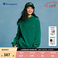 Champion大草写logo刺绣连帽卫衣 绿色 XS