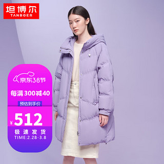 坦博尔羽绒服女中长款时尚韩版蝙蝠袖连帽保暖外套TB331650 雪域紫175 175/96A