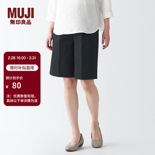 无印良品（MUJI）女式 弹力丝光斜纹 中长裤休闲裤子短裤夏 BEC25A3S 黑色 L