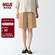  MUJI 無印良品 无印良品（MUJI）女式 弹力丝光斜纹 中长裤休闲裤子短裤夏 BEC25A3S 米色 S　