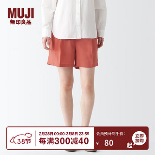 无印良品（MUJI）女式 莱赛尔纤维 短裤 裤子 休闲裤 夏天 BEC11C3S 橙色 L