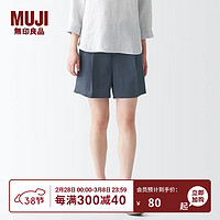 無印良品 MUJI（無印良品 ）女式 莱赛尔纤维 短裤 裤子 休闲裤 夏天 BEC11C3S 中灰色 S