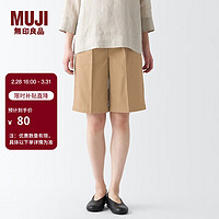 无印良品（MUJI）女式 弹力丝光斜纹 中长裤休闲裤子短裤夏 BEC25A3S 米色 L
