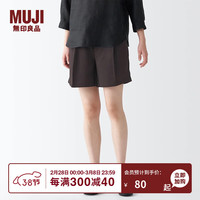 無印良品 MUJI（無印良品 ）女式 莱赛尔纤维 短裤 裤子 休闲裤 夏天 BEC11C3S 深灰色 S