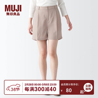 无印良品（MUJI）女式 莱赛尔纤维 短裤 裤子 休闲裤 夏天 BEC11C3S 浅米色 M