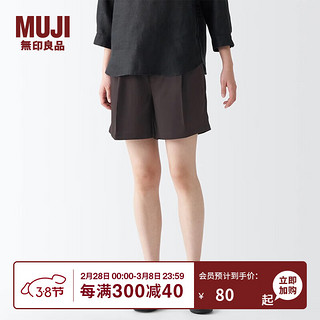 无印良品（MUJI）女式 莱赛尔纤维 短裤 裤子 休闲裤 夏天 BEC11C3S 深灰色 M